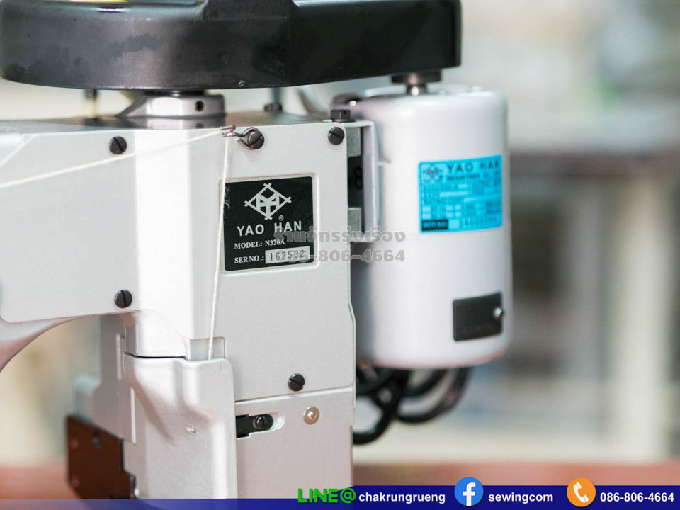 สินค้าไต้หวันแท้ มั่นใจในคุณภาพ